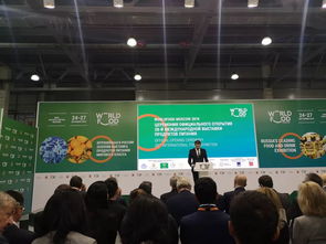 會展服務邁出國門，閃耀莫斯科展覽