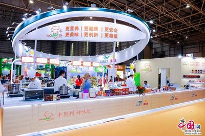 益海嘉里金龍魚攜新品閃耀食博會，以創新科技提升國民營養健康水平