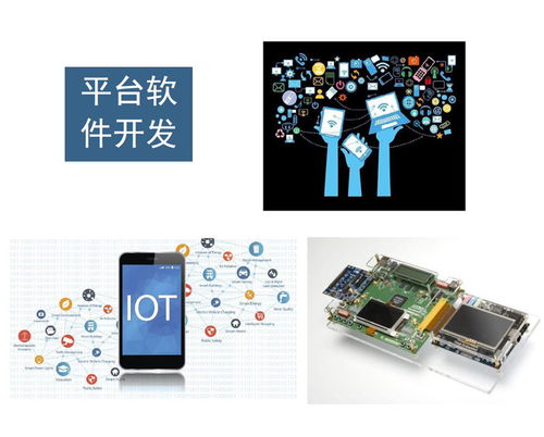 電子產(chǎn)品設(shè)計(jì)氛圍的構(gòu)建維度